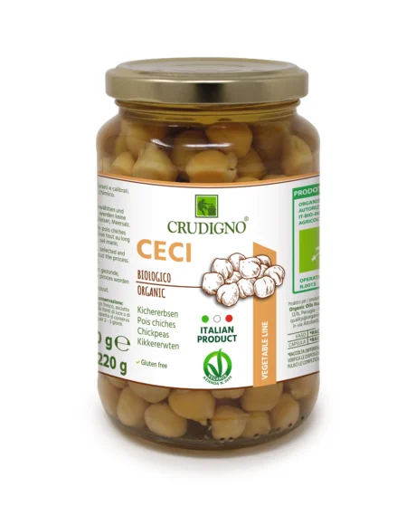 CondiBio მოხარშული მუხუდო