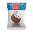 LeyaC2B4s20Cookies20-20E18399E18390E18399E18390E1839D20E183A5E1839DE183A5E1839DE183A1E1839820E183A3E1839BE18398.webp
