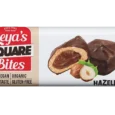 Leyas20Square20Bites20-20E18397E183AEE18398E1839AE18398E183A120E18399E18391E18394E183A9E18394E18391E18398.webp