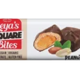Leyas20Square20Bites20-20E1839BE18398E183ACE18398E183A1E18397E183AEE18398E1839AE18398E183A120E18399E18391E18394E183A9E18394E18391E18398.webp